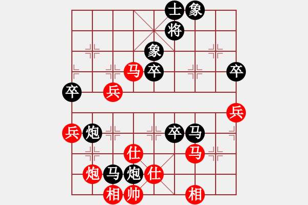 象棋棋譜圖片：天書奇譚(6段)-負(fù)-李少奇(8段) - 步數(shù)：80 