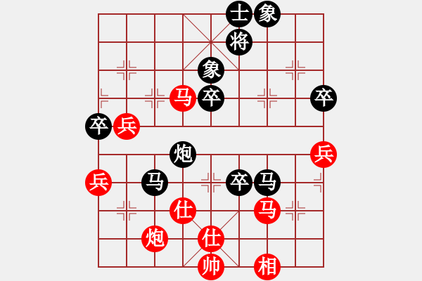 象棋棋譜圖片：天書奇譚(6段)-負(fù)-李少奇(8段) - 步數(shù)：90 