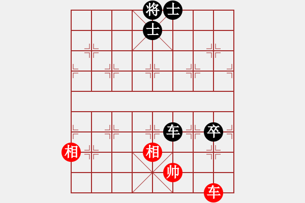 象棋棋譜圖片：野馬操田改局1（正變2-1-1-2-2和棋） - 步數(shù)：40 