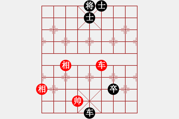 象棋棋譜圖片：野馬操田改局1（正變2-1-1-2-2和棋） - 步數(shù)：60 