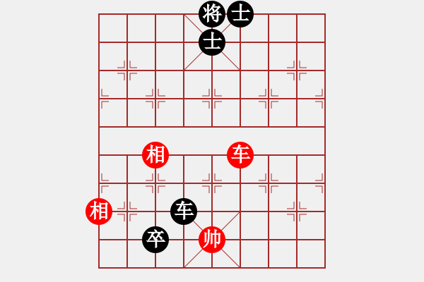 象棋棋譜圖片：野馬操田改局1（正變2-1-1-2-2和棋） - 步數(shù)：78 