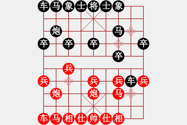 象棋棋譜圖片：配合一曲驚鴻，吃光獲勝 - 步數(shù)：10 