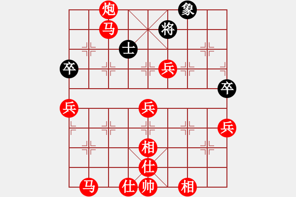 象棋棋譜圖片：配合一曲驚鴻，吃光獲勝 - 步數(shù)：100 