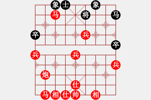 象棋棋譜圖片：配合一曲驚鴻，吃光獲勝 - 步數(shù)：80 