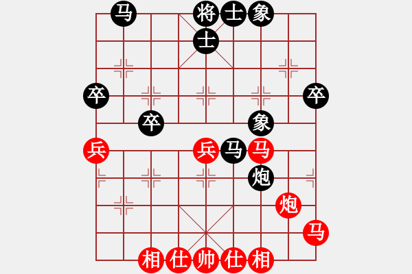 象棋棋譜圖片：風云再起和168 - 步數(shù)：40 