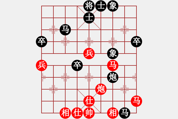 象棋棋譜圖片：風云再起和168 - 步數(shù)：50 