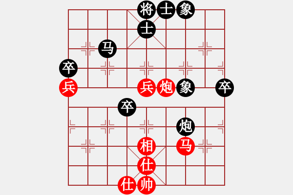 象棋棋譜圖片：風云再起和168 - 步數(shù)：60 