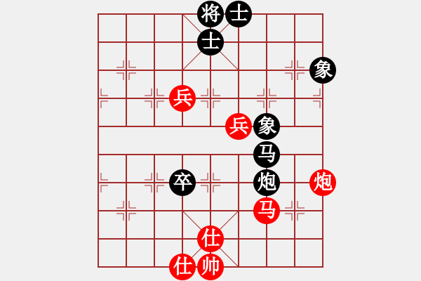 象棋棋譜圖片：風云再起和168 - 步數(shù)：79 