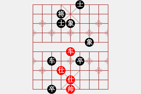 象棋棋谱图片：郑惟桐 先和 张强 - 步数：170 