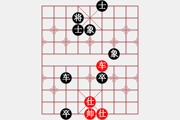 象棋棋谱图片：郑惟桐 先和 张强 - 步数：180 