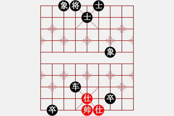 象棋棋谱图片：郑惟桐 先和 张强 - 步数：220 