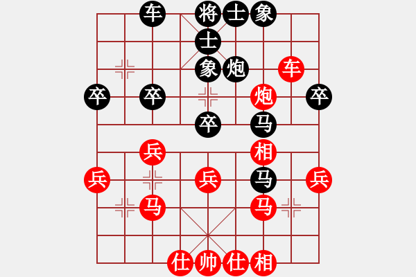 象棋棋譜圖片：田新生 先和 陳麗淳 - 步數：50 