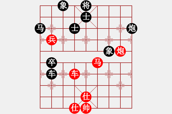 象棋棋譜圖片：jiaweih(北斗)-和-玩命的微笑(風(fēng)魔) - 步數(shù)：110 