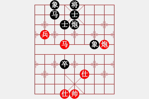 象棋棋譜圖片：jiaweih(北斗)-和-玩命的微笑(風(fēng)魔) - 步數(shù)：120 