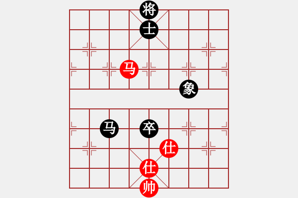 象棋棋譜圖片：jiaweih(北斗)-和-玩命的微笑(風(fēng)魔) - 步數(shù)：150 