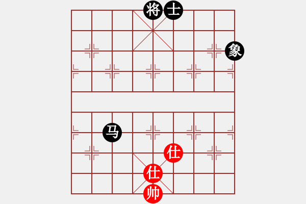 象棋棋譜圖片：jiaweih(北斗)-和-玩命的微笑(風(fēng)魔) - 步數(shù)：160 