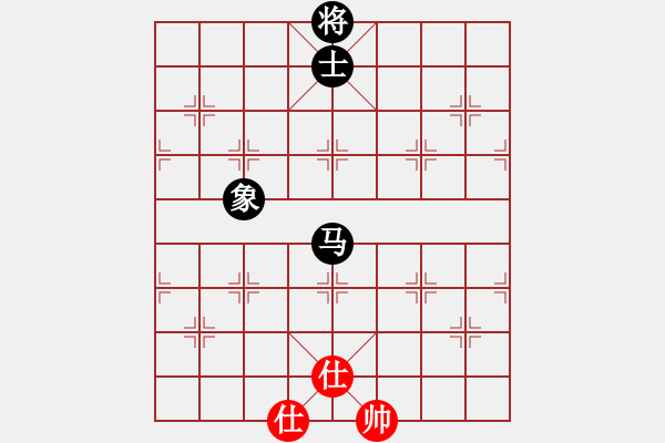 象棋棋譜圖片：jiaweih(北斗)-和-玩命的微笑(風(fēng)魔) - 步數(shù)：170 