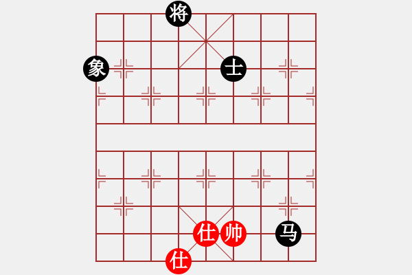 象棋棋譜圖片：jiaweih(北斗)-和-玩命的微笑(風(fēng)魔) - 步數(shù)：180 