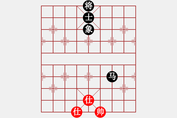 象棋棋譜圖片：jiaweih(北斗)-和-玩命的微笑(風(fēng)魔) - 步數(shù)：190 