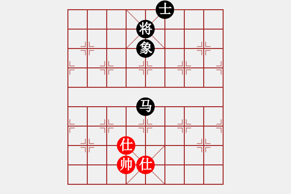 象棋棋譜圖片：jiaweih(北斗)-和-玩命的微笑(風(fēng)魔) - 步數(shù)：200 