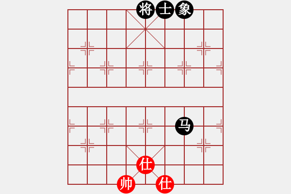 象棋棋譜圖片：jiaweih(北斗)-和-玩命的微笑(風(fēng)魔) - 步數(shù)：210 