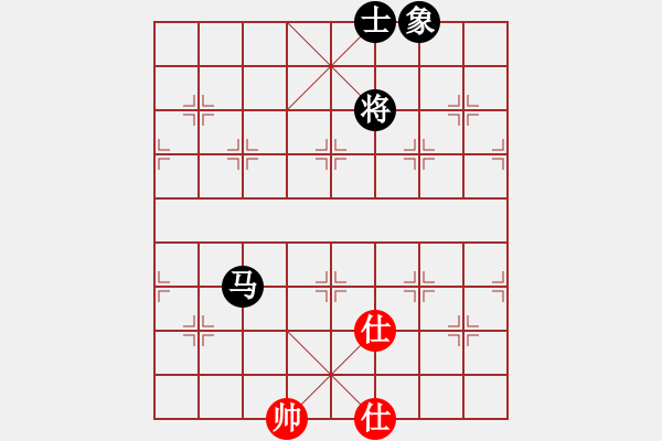 象棋棋譜圖片：jiaweih(北斗)-和-玩命的微笑(風(fēng)魔) - 步數(shù)：220 