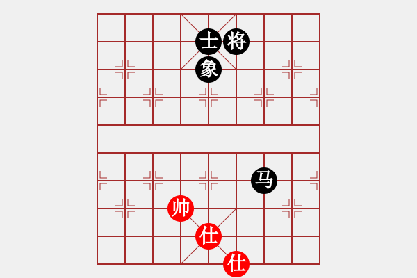 象棋棋譜圖片：jiaweih(北斗)-和-玩命的微笑(風(fēng)魔) - 步數(shù)：230 