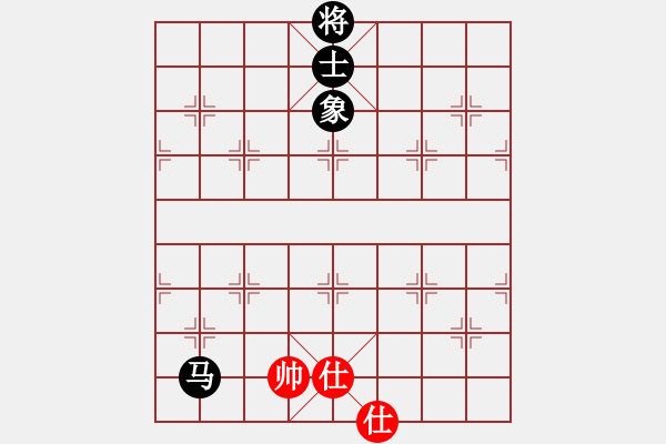 象棋棋譜圖片：jiaweih(北斗)-和-玩命的微笑(風(fēng)魔) - 步數(shù)：240 