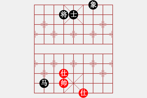 象棋棋譜圖片：jiaweih(北斗)-和-玩命的微笑(風(fēng)魔) - 步數(shù)：270 