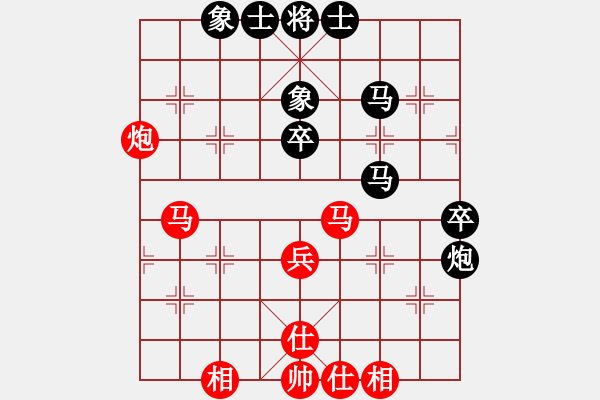 象棋棋譜圖片：安徽 蘆建清 負 江蘇鎮(zhèn)江 欒傲東 - 步數(shù)：50 