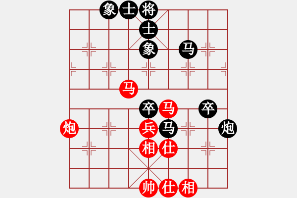 象棋棋譜圖片：安徽 蘆建清 負 江蘇鎮(zhèn)江 欒傲東 - 步數(shù)：60 