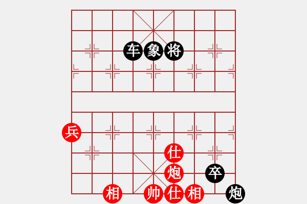 象棋棋譜圖片：倚天高手VS練習冊98765(2016 8 10) - 步數(shù)：94 