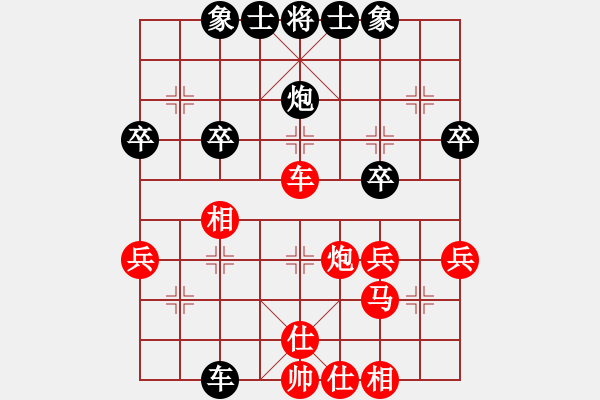 象棋棋譜圖片：左中炮應(yīng)過宮炮(業(yè)五升業(yè)六評測對局)我后勝 - 步數(shù)：42 