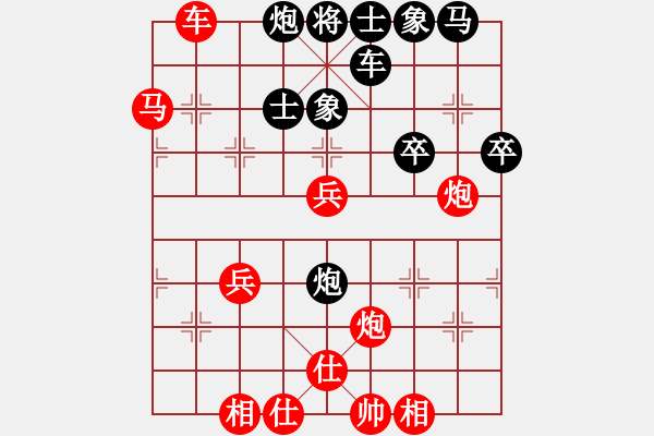 象棋棋譜圖片：五七炮進(jìn)三兵勝反宮馬 - 步數(shù)：50 