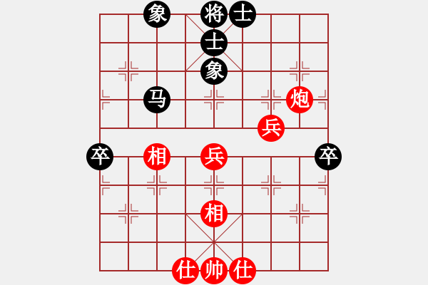 象棋棋譜圖片：其中怪俠(6段)-負-無天決(8段) - 步數：50 