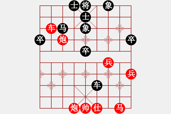 象棋棋譜圖片：品棋強(qiáng)[紅] -VS- 白首為[黑] - 步數(shù)：60 