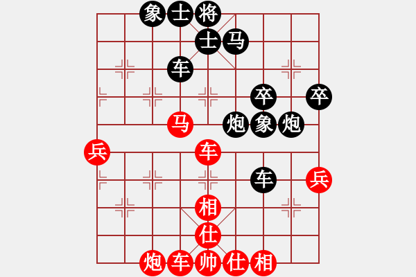 象棋棋譜圖片：持之以恒(2段)-負-棋壇毒龍(8段) - 步數(shù)：60 