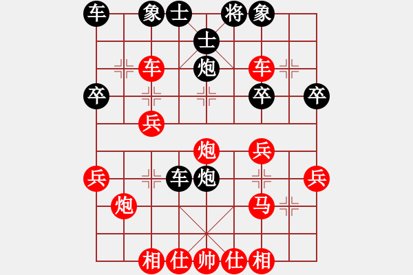 象棋棋譜圖片：許教頭(2弦)-勝-托缽僧(1星) - 步數(shù)：40 