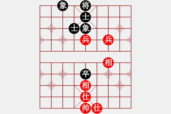 象棋棋譜圖片：斗炮下成正官和 - 步數(shù)：100 