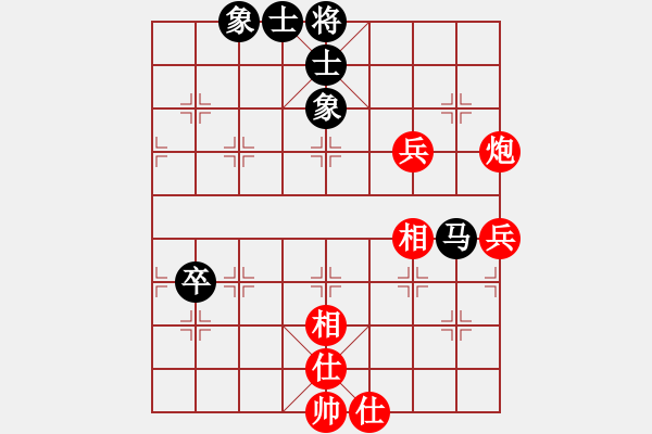 象棋棋譜圖片：斗炮下成正官和 - 步數(shù)：80 