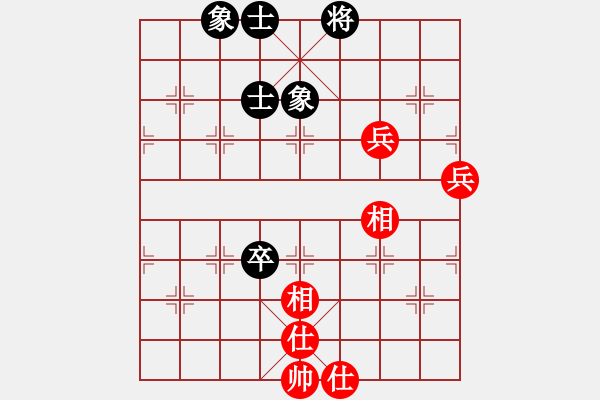 象棋棋譜圖片：斗炮下成正官和 - 步數(shù)：90 