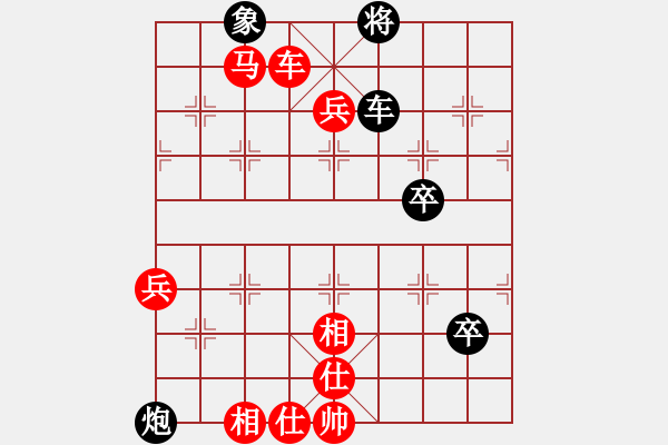 象棋棋譜圖片：林宏敏     先勝 金波       - 步數(shù)：107 