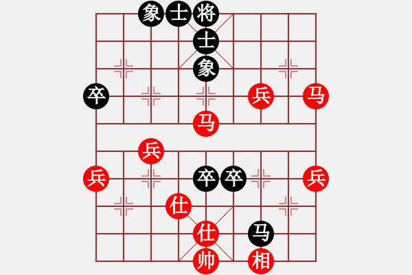 象棋棋譜圖片：宣化武俊(6段)-勝-鹽城有狂人(1段) - 步數(shù)：60 