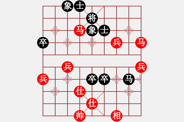 象棋棋譜圖片：宣化武俊(6段)-勝-鹽城有狂人(1段) - 步數(shù)：70 