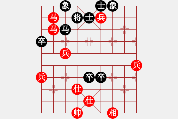 象棋棋譜圖片：宣化武俊(6段)-勝-鹽城有狂人(1段) - 步數(shù)：99 