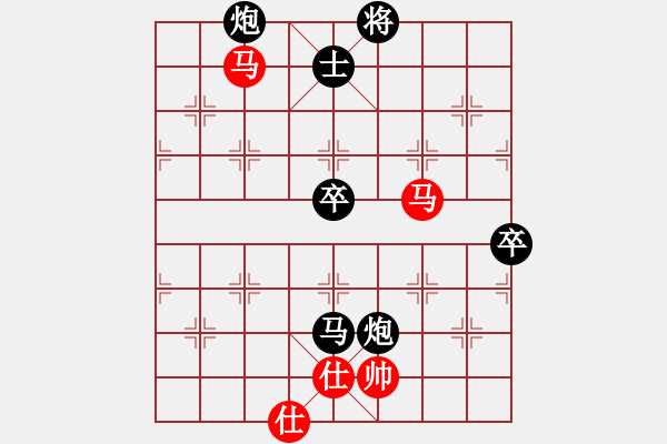 象棋棋譜圖片：天殺星(日帥)-負(fù)-美刀(天帝) - 步數(shù)：160 