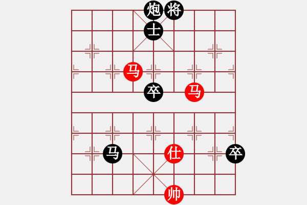 象棋棋譜圖片：天殺星(日帥)-負(fù)-美刀(天帝) - 步數(shù)：170 