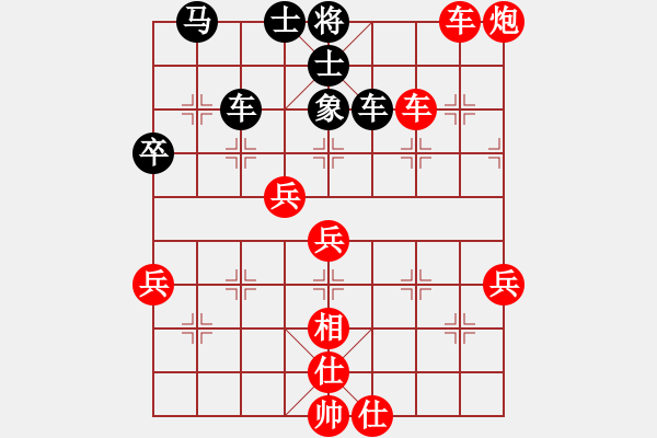 象棋棋譜圖片：象5退7 - 步數(shù)：0 