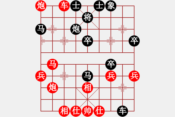 象棋棋譜圖片：昆侖 勝 高成躍(業(yè)七二)A28 飛相轉(zhuǎn)屏風(fēng)馬對(duì)左中炮 - 步數(shù)：30 