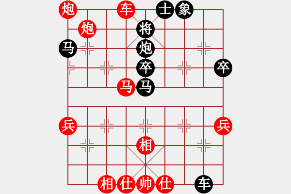 象棋棋譜圖片：昆侖 勝 高成躍(業(yè)七二)A28 飛相轉(zhuǎn)屏風(fēng)馬對(duì)左中炮 - 步數(shù)：37 